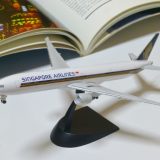 【レビュー】エフトイズのシンガポール航空 B777-300ERの模型は気軽に飾れるインテリア