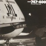 ありがとうジャンボ JAL BOEING 747-400【飛行機の本 ＃44】