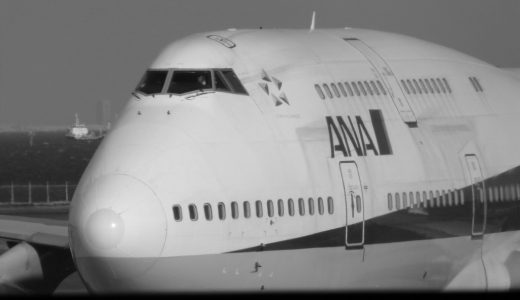 【飛行機撮影】ANA BOEING 747-400D｜モノクロで振り返るジャンボの姿