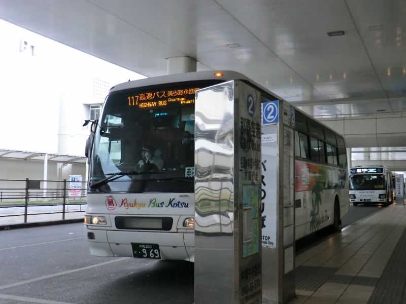 沖縄アリーナ 那覇空港発着 高速バス情報 時刻表 乗り場 運賃 マニアな航空資料館