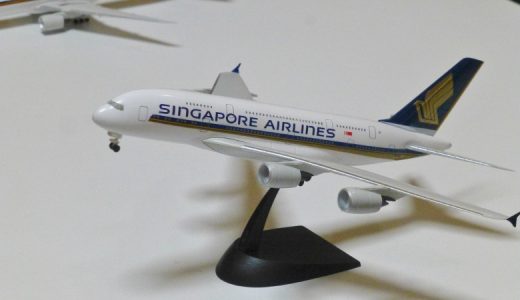 エフトイズの旅客機模型が人気の理由をエアバス A380で説明