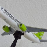 【商品レビュー】日本のエアライン3 ソラシドエア 737-800はコンテナ車付き