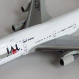 JAL旅客機コレクション 4号 BOEING 747-400 開封レビュー【デアゴスティーニ】