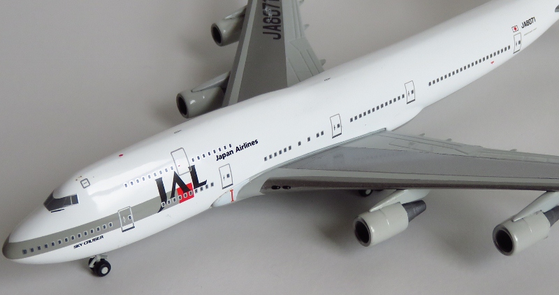 JAL旅客機コレクション 4号 BOEING 747-400 開封レビュー【デアゴスティーニ】 | マニアな航空資料館