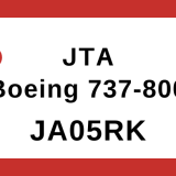 【JTA】JA05RK B737-800 機体スペック情報