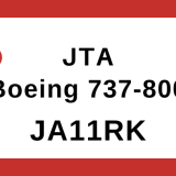 【JTA】JA11RK B737-800 機体スペック情報
