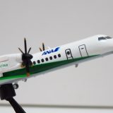 【緑+プロペラ+ANA】DHC8-Q400 短距離路線ならジェット機にも負けない高速性能