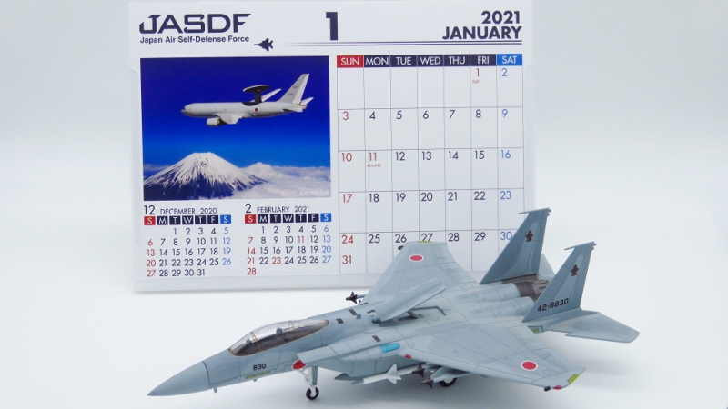 航空自衛隊（JASDF）2021年の卓上カレンダーが唸るほどカッコよかった！ | マニアな航空資料館