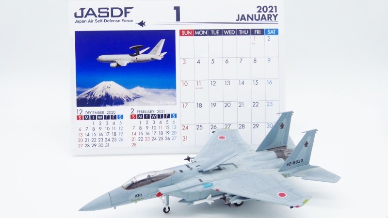 航空自衛隊JASDFカレンダー2021