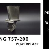【B757-200】P&W PW2037 エンジン｜高圧1段目 タービンブレード