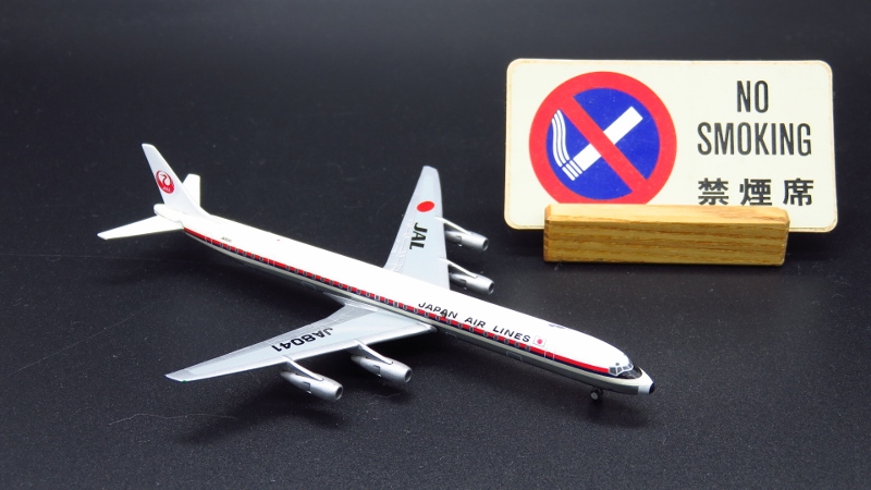 普通席は後方以外禁煙です。】JAL DC-8-61 空の貴婦人｜Star Jets 1/500 | マニアな航空資料館